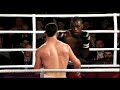 BBC report - The British Lionhearts