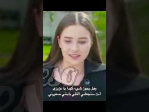 أليف ٣٦٧ 