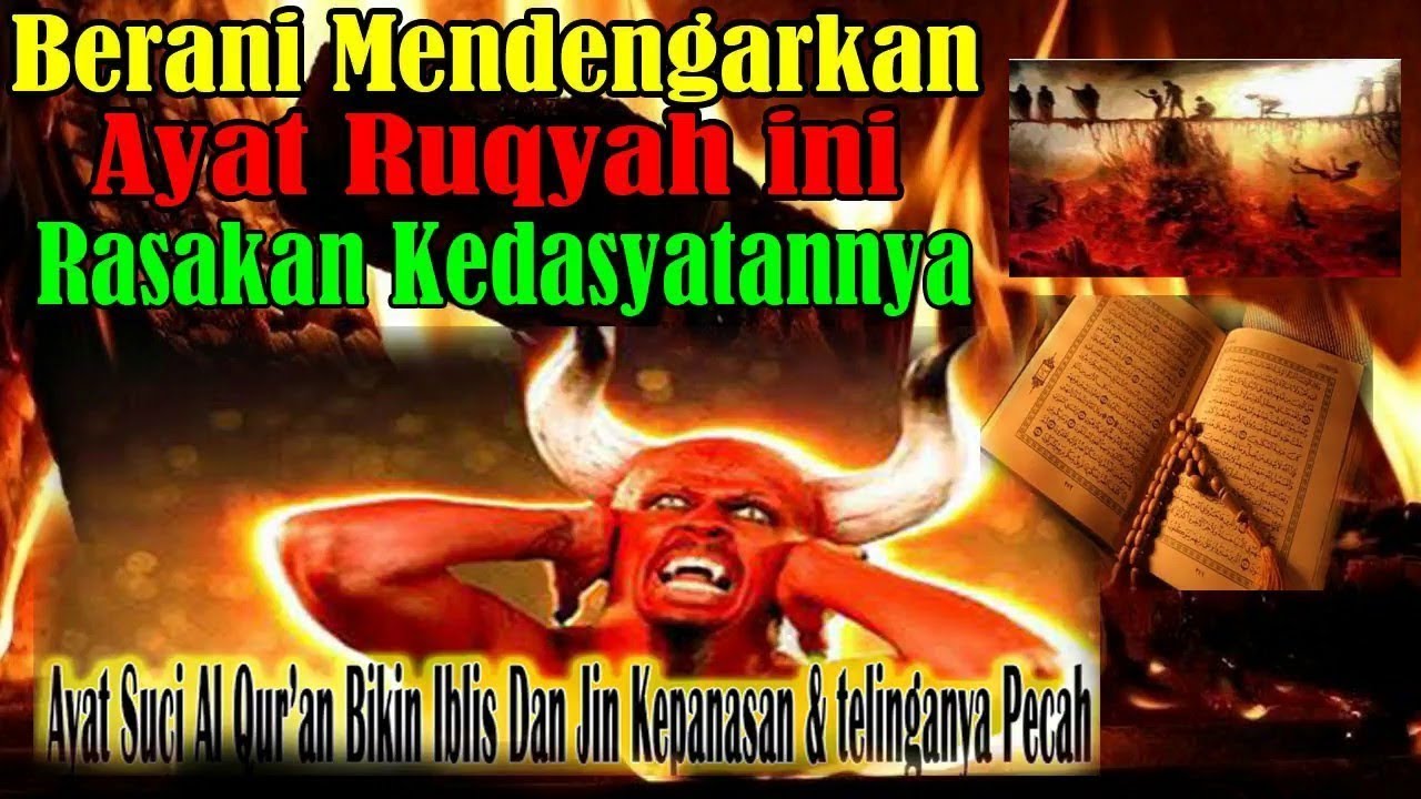 Ruqyah Mandiri Penyembu Sakit Penghancur Jin Dan Santet Surah Al Jin Youtube