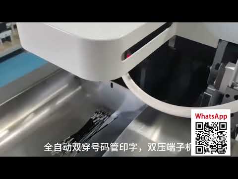 Auto Dual Marking Sleeve Insertion, Printing Baking & Dual Crimping Machine