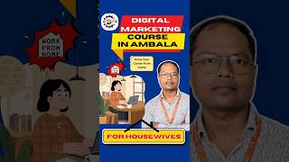 𝗗𝗶𝗴𝗶𝘁𝗮𝗹 𝗠𝗮𝗿𝗸𝗲𝘁𝗶𝗻𝗴 𝗖𝗼𝘂𝗿𝘀𝗲 𝗶𝗻 𝗔𝗺𝗯𝗮𝗹𝗮 𝗳𝗼𝗿 𝗛𝗼𝘂𝘀𝗲𝘄𝗶𝘃𝗲𝘀⭐
