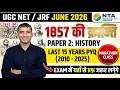 UGC NET History PYQ Series: 1857 की क्रांति | Topic-wise Questions 2010-2025* #history #1857KiKranti