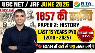 UGC NET History PYQ Series: 1857 की क्रांति | Topic-wise Questions 2010-2025* #history #1857KiKranti