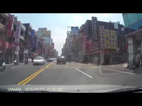 【行車紀錄器 車禍互助聯盟】2015-04-03 汽車 機車 車禍事故 行車紀錄器