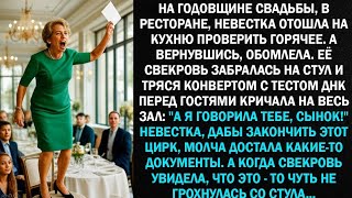 картинка: 