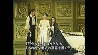 「フィガロの結婚」第二幕　Le nozze di Figaro-Atto 2°