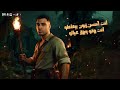 حصريا مهرجان الشغله عدت الاونطه اسلام كبونجا جديد اكسبلور مهرجانات