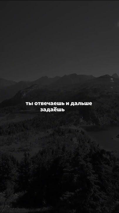 🛑 Больше о психологии и саморазвитии в шапке профиля #психология # ...