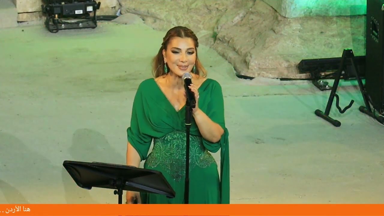 الحفل الاسطوري أيقونة الشرق الفنانة أصالة نصري تشعل جماهيري المسرح الجنوبي مهرجان جرش 2025