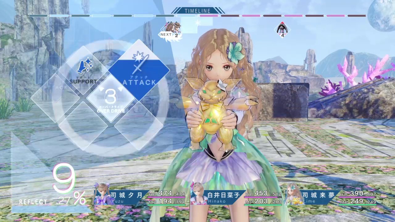 Blue Reflection 幻に舞う少女の剣 戦闘 2 Youtube Blue Reflection 幻に舞う少女の剣 戦闘 2 Youtube