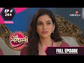 Choti Sarrdaarni छ ट सरद रन Episode 264 11 September 2020 Choti Sarrdaarni छ ट सरद रन Episode 264 11 September 2020