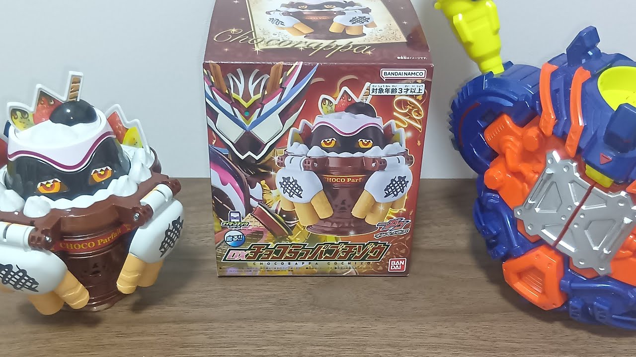Introducing Valen's strongest form! Transform into Parfait Mode