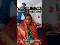 #trending #viral #funnymemes #youtubeshorts #shorts#couple #love #viralshort#couples #chotaalivlogs