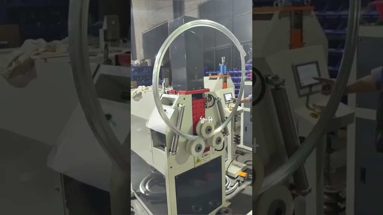 Aluminum profile CNC rounding machine Vertical three-wheel rolling bending machine Automatic roundi