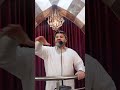 من صميم الواقع الشيخ خالد عبد الفتاح من صميم الواقع الشيخ خالد عبد الفتاح