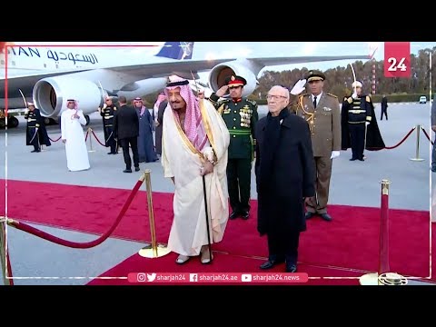 Saudi King Salman Arrives In Tunis For A Two Day Visit