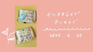 You tube 缶バッジ2個 You tube 缶バッジ2個