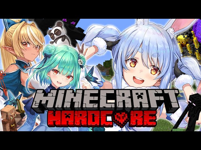 【Minecraft】るしあとフレアとハードコアやる！！！ぺこ！【ホロライブ/兎田ぺこら】のサムネイル