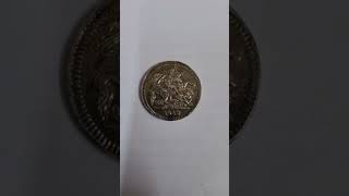 GEORGIVS 1912 (113)year old rare coin ഗീവർഗീസ് സഹദായുടെ പഴയകാലത്തെ coin (916) 113+old coin