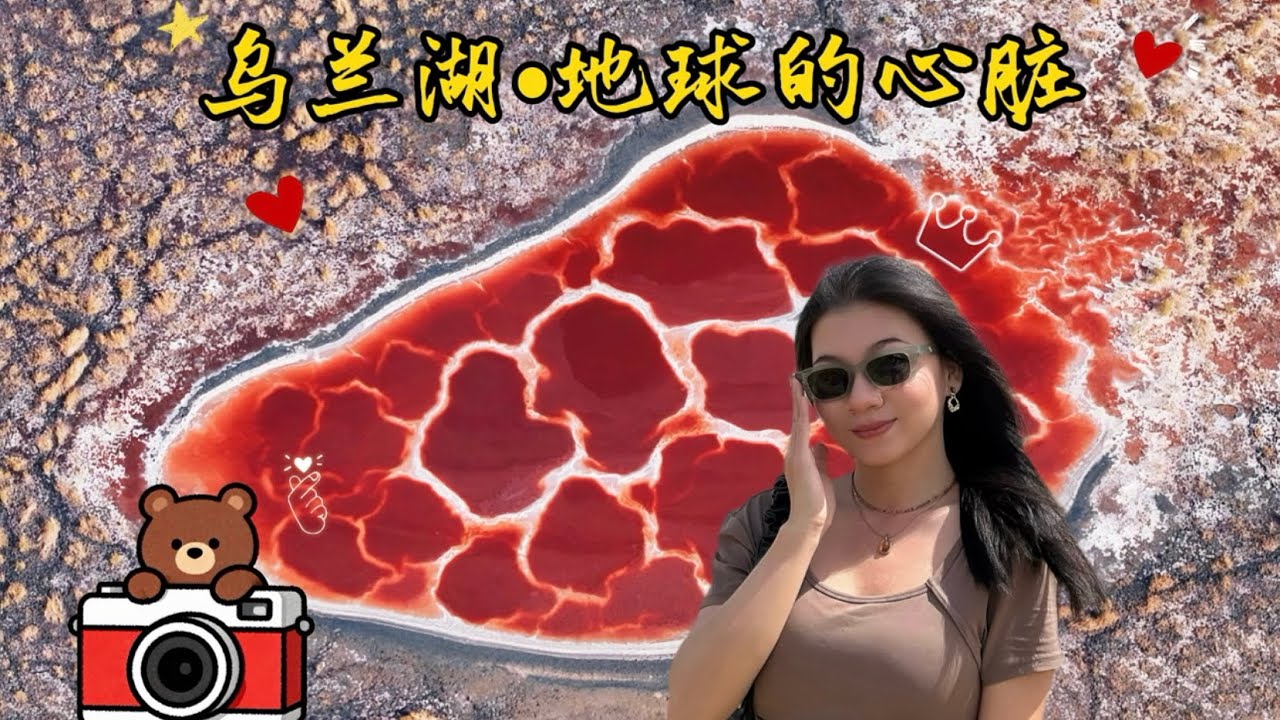 【银川5】中国沙漠藏着“地球心脏”，坐着越野车在沙漠里穿梭是一种什么样的体验🏜️