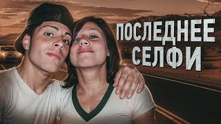 картинка: Загадочное исчезновение раскрыто с помощью ВИДЕОНАБЛЮДЕНИЯ