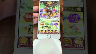 三国ドライブ実況1番初めの総合力の上げかた#三国ドライブ screenshot 2