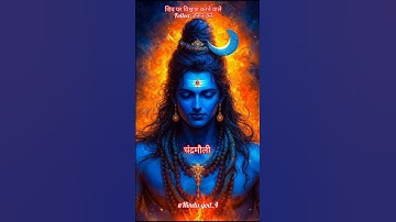 aasutosh chidmbram @Hindu-GOD_4 #short