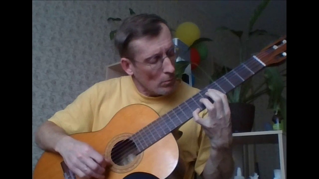 Тремоло на волге