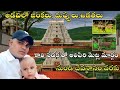 కాలి నడక తో అలిపిరి నుంచి తిరుమల వరకు|| మార్గ మద్యంలో జింకలు, ఉడతలు, దుప్పులు||#sunilvlogsinkuwait