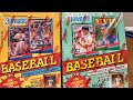 2 New Boxes!! Series 1 and 2!! #donrussbaseball #sportscards @RandRcollectibles 
