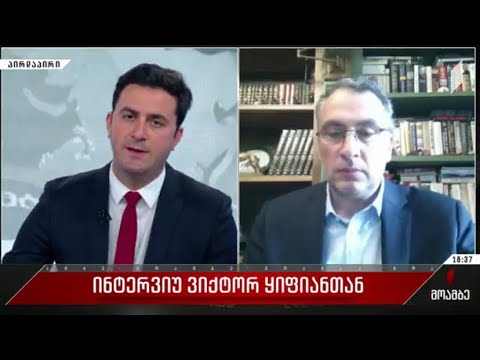 ვიქტორ ყიფიანი ევროკავშირში ნავთობის ემბარგოზე შეუთანხმებლობის შესახებ მოამბის ეთერში