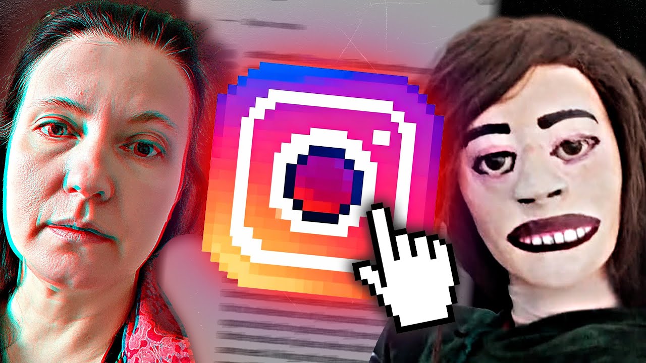 Странные и Жуткие аккаунты в Инстаграм ч.2