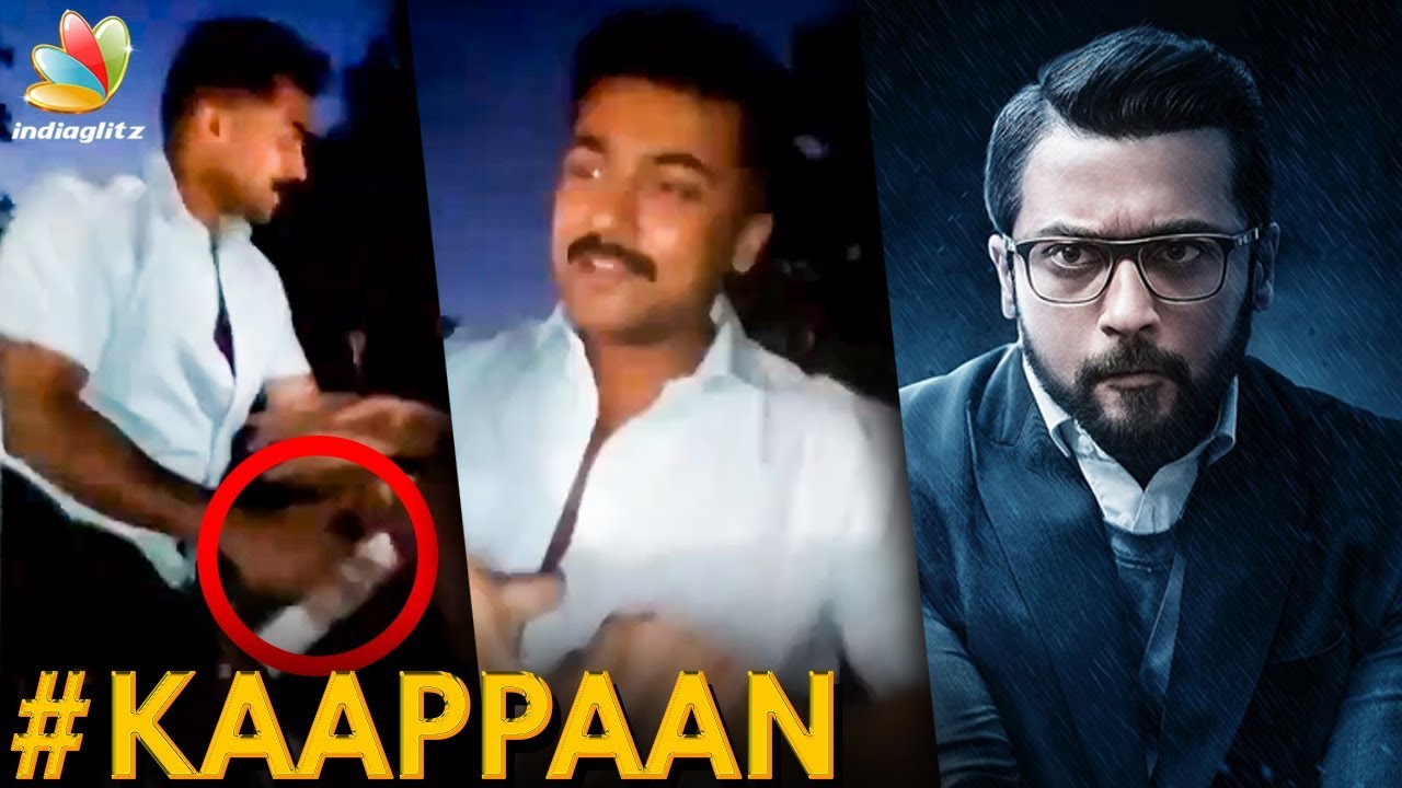 KAAPPAAN : Suriya Takes Kaakha Kaakha Reference | KV Anand & Mohanlal Film | Hot News