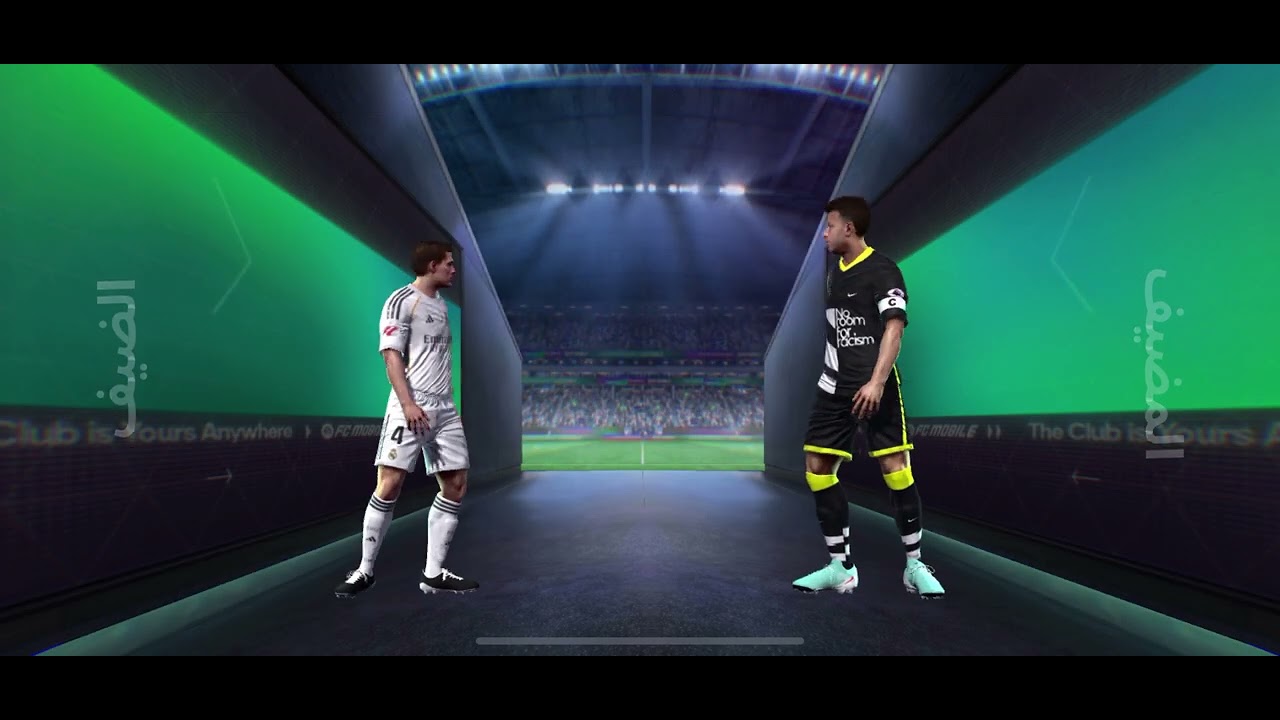 fc mobile لعبة فيف موبايل