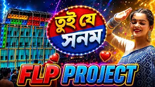 তুই যে সনম ❤️ New Bengali DJ Remix 2026 | FLP PROJECT | Hard Bass Mix