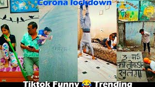 Coronavirus -Tiktok Ll Lockdown Tiktok Funny Trending Videos