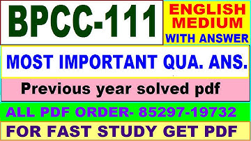 bpcc 111 important questions ans / bpcc 111 previous year question paper in English / study material