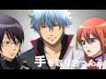 【手描き金魂】チルドレンレコード【祝アニメ再開】