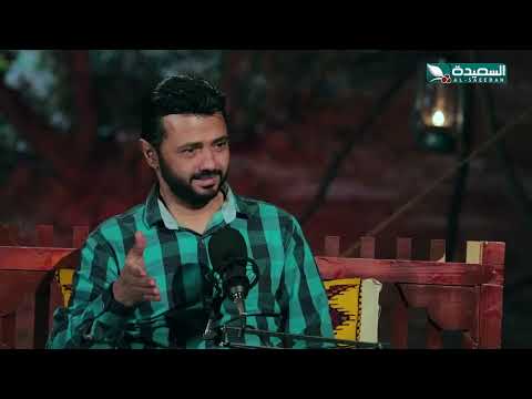 من المسلسلات المصرية بدأت الحكاية... كيف تأثر الفنان ناصر العنبري بالفن العربي؟ #بودكاست_النجوم