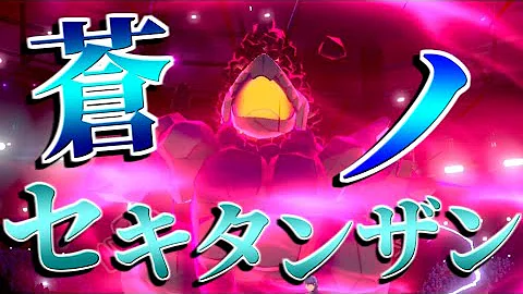 クレベース Mp3