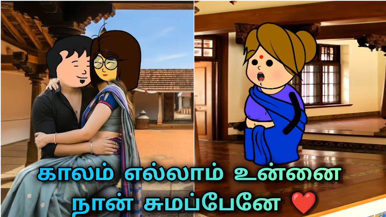 (முதல் கனவு)42 - 43 நீங்க என்னோட உயிர கேட்டாலும் உங்களுக்காக நா தருவேன்❤💯#tweencraft #poomaritwe