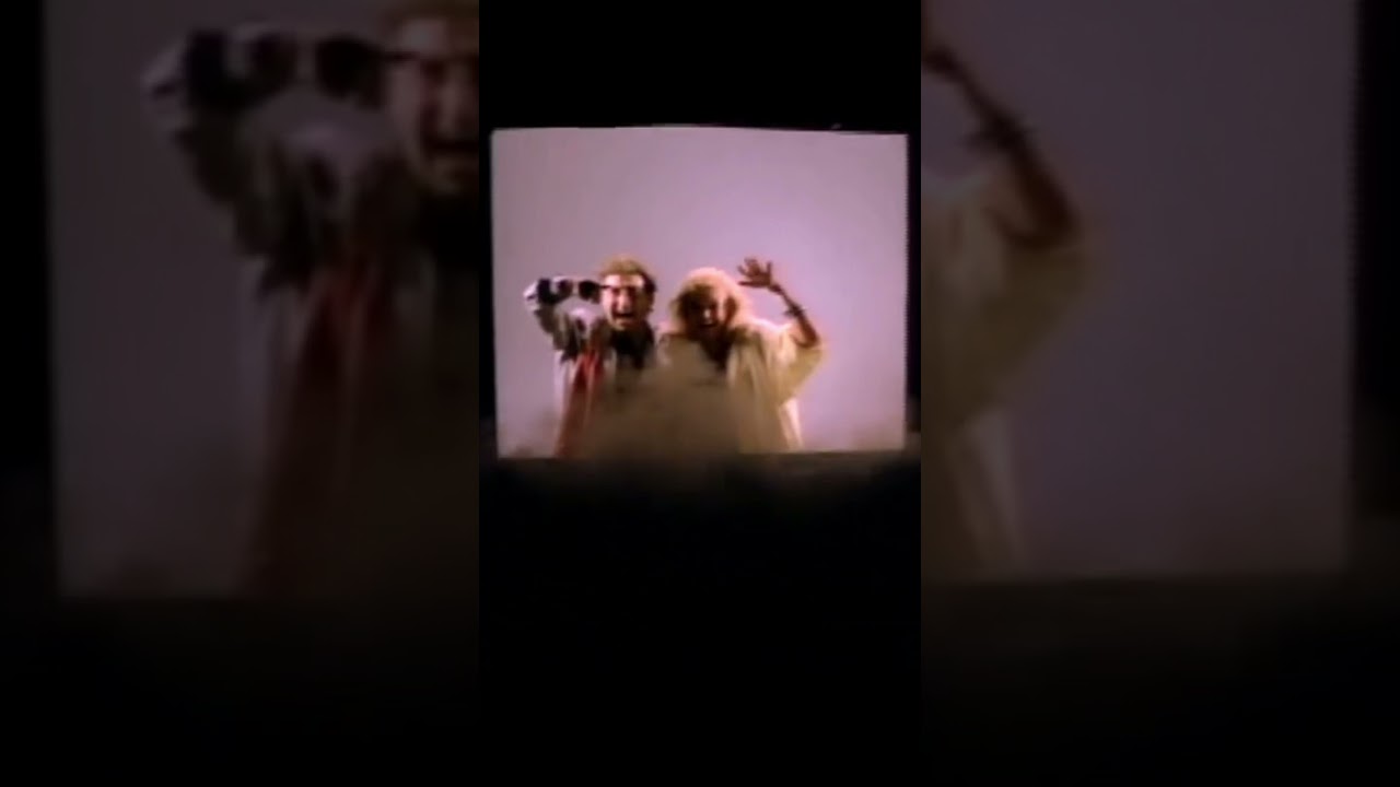 Time Scene - Night Trap