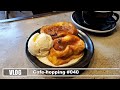 【VLOG】中央線カフェ 武蔵小金井「ワイズマンコーヒー(WISE MAN COFFEE)」でフレンチトースト食べました