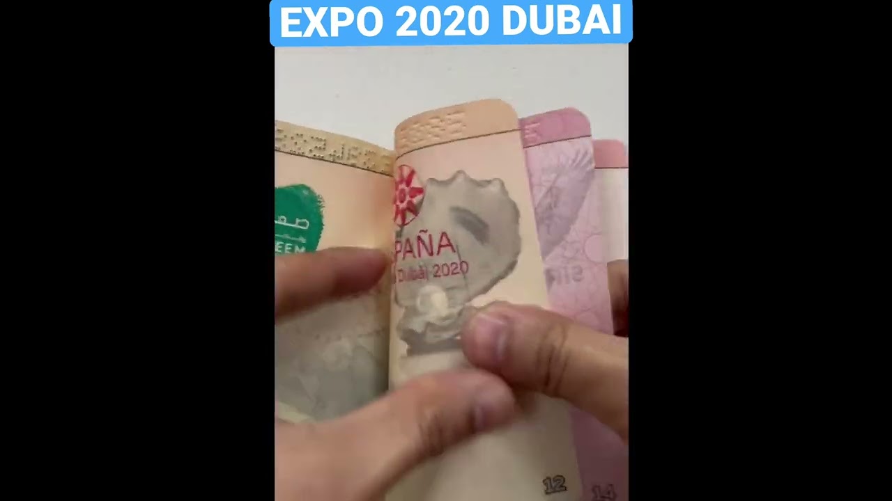 EXPO 2020 DUBAI || PASSPORT STAMP ||
