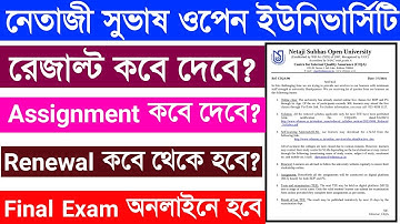 NSOU BDP & PG Online Exam Related Information | NSOU Official Notice 2021 | Evergreen Tutorial