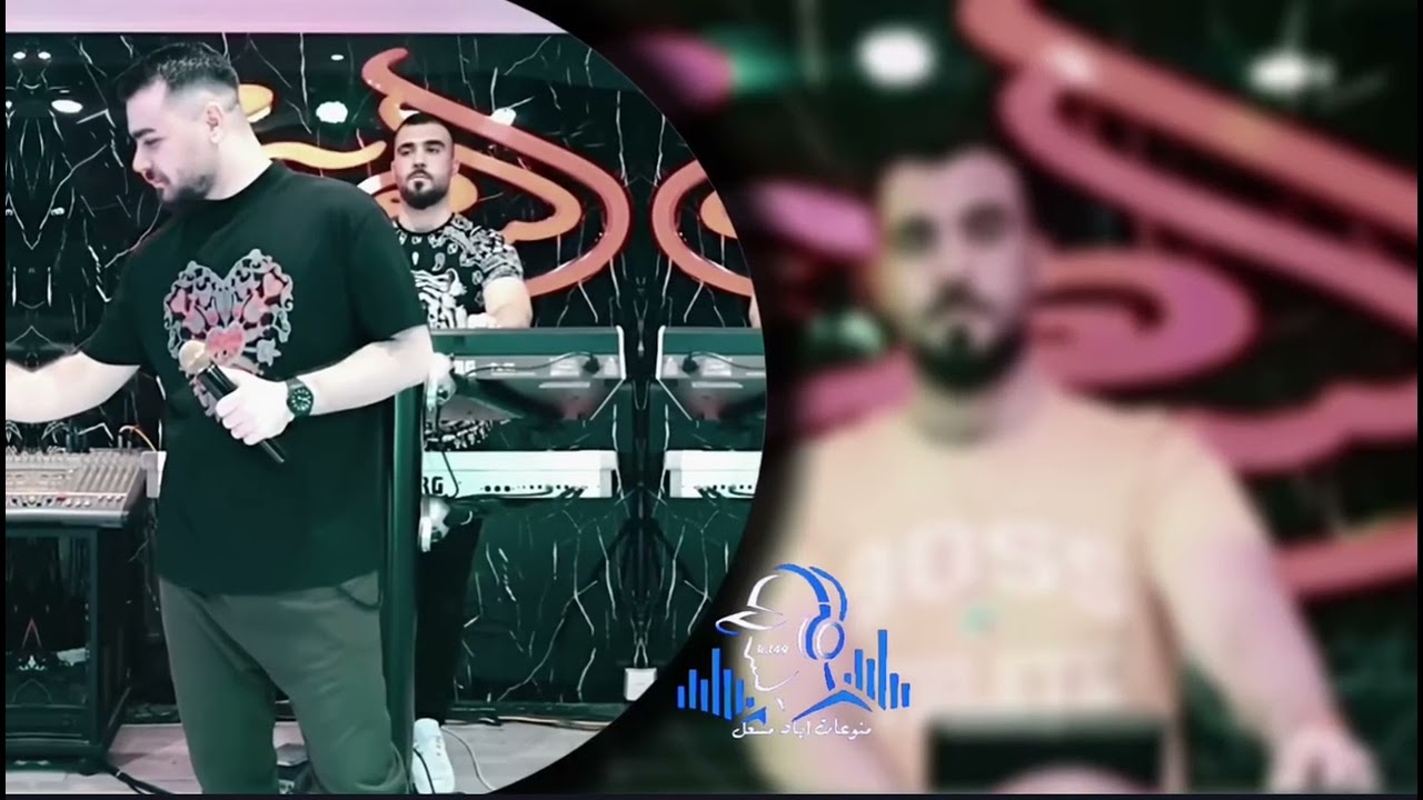 الفنان اياد مشعل/حض ماعندي وماهمني هاذ الموضوع غيري شرف ماعندو راسو مرفوع (منوعات اياد مشعل) 2025