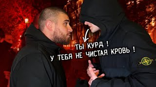 Лев Против - Нaциcты Наехали За Чистую Кpobь !