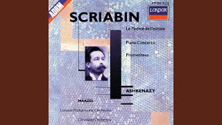 Video thumbnail of "Vladimir Ashkenazy - Scriabin: Piano Concerto in F sharp minor, Op. 20 - 2. Andante"