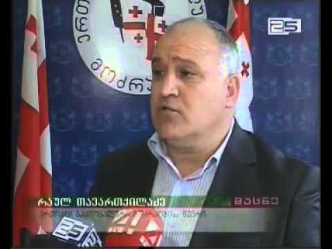 „ნაციონალურმა მოძრაობამ\" პროკურორის ავტომანქანის აფეთქება კრიმინალების შურისძიებად შეაფასა