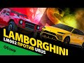 Lamborghini LM002: зачем его покупать, если есть Urus?